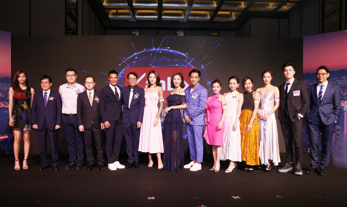 亚洲视讯ANB正式开播 乐鱼leyu参与道喜 亚洲视讯ANB正式开播 乐鱼leyu参与道喜