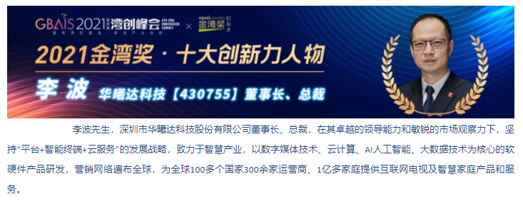 ��ҳ-����leyu�ٷ���վ