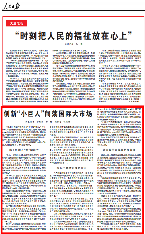 ��ҳ-����leyu�ٷ���վ