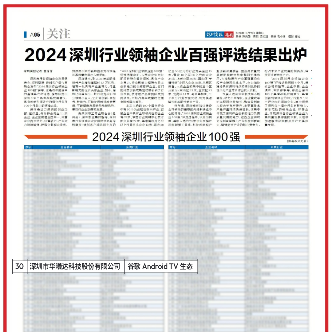 ��ҳ-����leyu�ٷ���վ