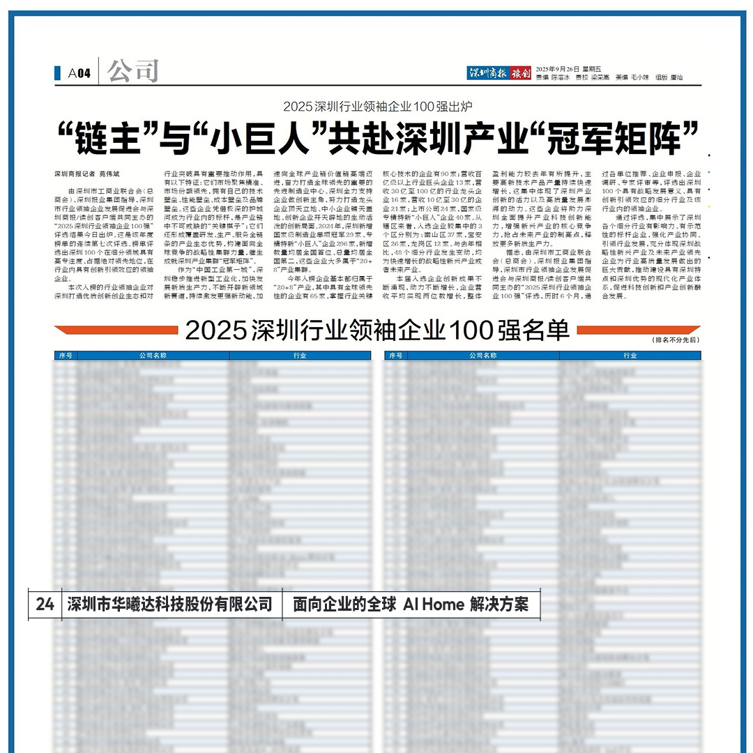 ��ҳ-����leyu�ٷ���վ